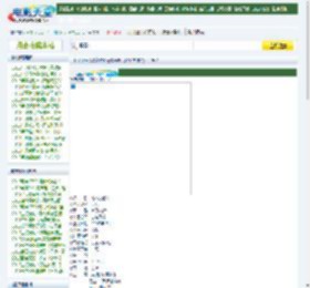 07英达首部最新抗战情景喜剧《地下交通站》24集全迅雷下载_电影天堂