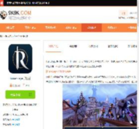 RuneScape手机版下载-RuneScape手机版国际服正版下载-9k9k手游网