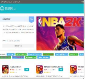 nba2k23下载-nba2k23安卓版/官方正版-nba2k23手游版本大全-单游网