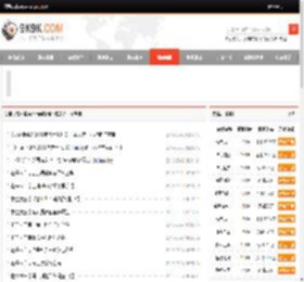 我是大主宰攻略_我是大主宰玩法介绍_副本通关_装备获取_9K9K网页游戏开服表
