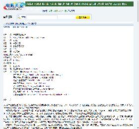 1024分辨率《哈利·波特系列》BD中英双字迅雷下载_电影天堂