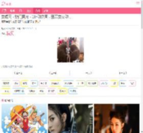 邪恶美女动态图 夏日动态GIF着实“销魂”_GIF动态图_美桌网