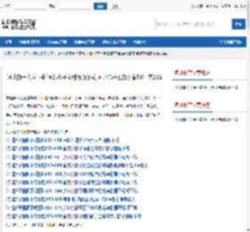 河北梆子大全下载 河北梆子全剧视频下载 河北梆子视频下载打包 共20G - 戏曲迷
