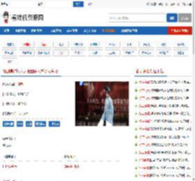 豫剧高清版六大名旦传人折子戏专场_视频下载- 豫剧下载 - 河南戏曲网