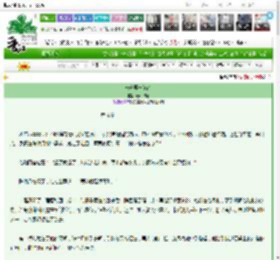 《长安第一绝色》春风作笺　^第56章^ 最新更新:2025-03-02 20:03:00 晋江文学城