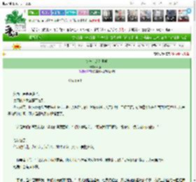 《弑神者的创世学》山丘子　^第8章^ 最新更新:2025-03-03 09:15:45 晋江文学城