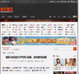 腾讯元宝回应知识产权归属问题：该归谁就是谁的 _ 游民星空 GamerSky.com