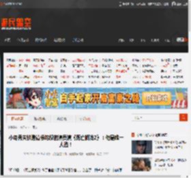 小岛秀夫谈邀请像蛇叔的演员演《死亡搁浅2》：他是唯一人选！ _ 游民星空 GamerSky.com