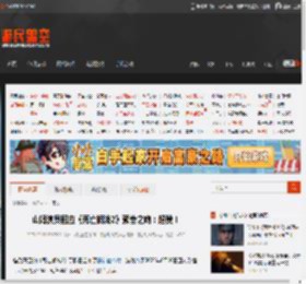 山姆演员回应《死亡搁浅2》预告之吻：超赞！ _ 游民星空 GamerSky.com