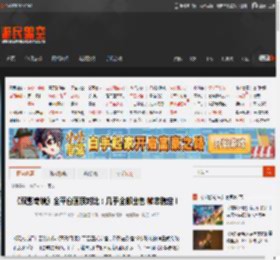 《双影奇境》全平台画质对比：几乎全部出色 帧率稳定！ _ 游民星空 GamerSky.com