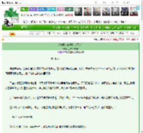 《反派魔女自救指南[西幻]》生产队的野驴　^第48章^ 最新更新:2025-03-12 01:10:04 晋江文学城