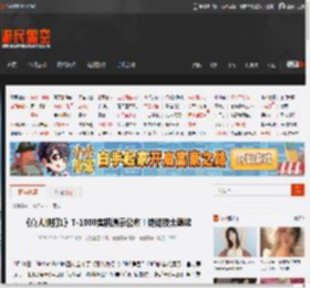 《真人快打1》T-1000实机演示公布！终结技太酷炫 _ 游民星空 GamerSky.com