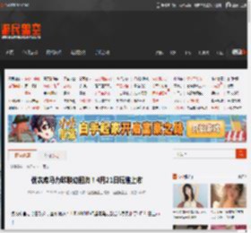 优衣库马力欧联动回归！4月21日玩趣上市 _ 游民星空 GamerSky.com