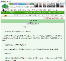 《夺冠这件小事[攀岩]》认准这只狐　^第50章^ 最新更新:2025-03-12 09:15:00 晋江文学城