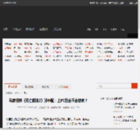 玩家担忧《死亡搁浅2》没中配：上PC后会不会被喷？ _ 游民星空 GamerSky.com