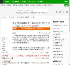 谁让这只摄魂怪进霍格沃茨的！TXT下载_谁让这只摄魂怪进霍格沃茨的！下载_全本小说网(笔趣阁)