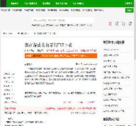 混在漫威的玩家们TXT下载_混在漫威的玩家们下载_全本小说网(笔趣阁)