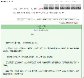 《飞云之下（女尊）》尹暮　^第45章^ 最新更新:2025-03-13 02:26:03 晋江文学城