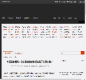 今日深夜男科：你心爱的游戏有哪些玩了上百小时？ _ 游民星空 GamerSky.com