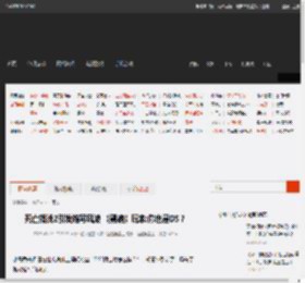 死亡搁浅2引发缩写风波 《黑魂》玩家:你也是DS？ _ 游民星空 GamerSky.com