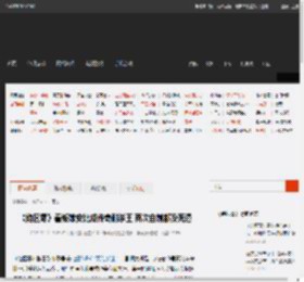 《绝区零》看板娘安比成传奇耐杀王 两次自刎都没死透 _ 游民星空 GamerSky.com
