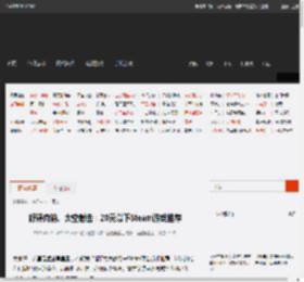 好评肉鸽、太空射击：20元以下Steam游戏推荐 _ 游民星空 GamerSky.com