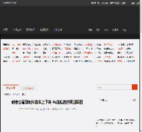 她老公看到她从我车上下来 4s店精选的阴湿囧图 _ 游民星空 GamerSky.com