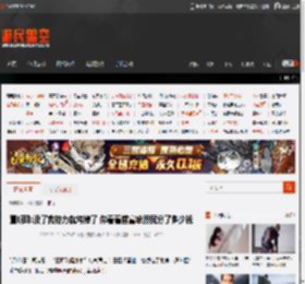 董明珠:没了我格力就垮掉了 你看看首富给股民分了多少钱 _ 游民星空 GamerSky.com