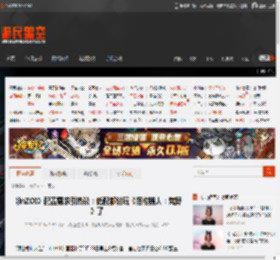 《inZOI》配置需求引热议：低配都能玩《怪物猎人：荒野》了 _ 游民星空 GamerSky.com