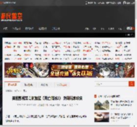 美国影视常青树加盟《死亡搁浅2》 外网玩家欢庆 _ 游民星空 GamerSky.com