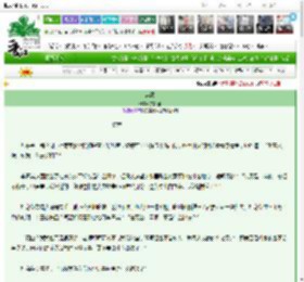 《棠颂》文斯珈　^第99章^ 最新更新:2025-03-13 22:58:55 晋江文学城