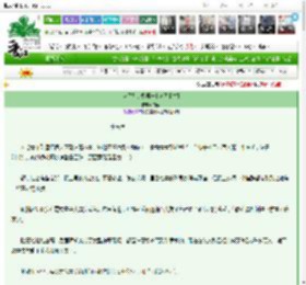 《全星系倒数第一[全民求生]》白仐　^第16章^ 最新更新:2025-03-13 22:58:18 晋江文学城