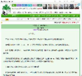《生死簿在手，娱乐圈横着走》半挂猫咪　^第31章^ 最新更新:2025-03-13 22:55:05 晋江文学城