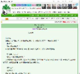 《[柯南]海港夜无花》离机　^第61章^ 最新更新:2025-03-13 23:56:30 晋江文学城