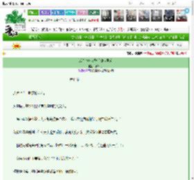 《成为炮灰女配后稳定发疯》浮图一梦　^第11章^ 最新更新:2025-03-13 22:52:01 晋江文学城