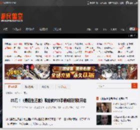 85刀！《最后生还者》限定款PS5手柄明日预购开启 _ 游民星空 GamerSky.com