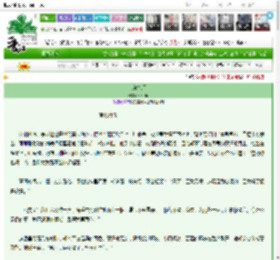 《心镜如刃》徐牛马　^第29章^ 最新更新:2025-03-14 06:44:19 晋江文学城
