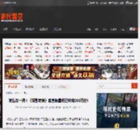 发售仅一周！《双影奇境》官宣销量现已突破200万份! _ 游民星空 GamerSky.com