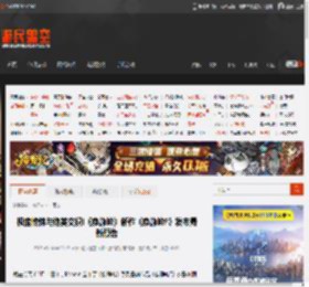 极度惊悚与绝美交织!《寂静岭》新作《寂静岭F》发布最新预告 _ 游民星空 GamerSky.com