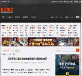 寡姐不乐意回归 但奥妹表示很乐意再演红女巫 _ 游民星空 GamerSky.com