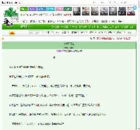 《夜莺不眠港》万莉塔　^第8章^ 最新更新:2025-03-14 14:19:28 晋江文学城