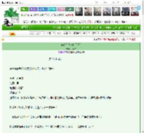 《全给你缝起来[星际]》月锦衣　^第36章^ 最新更新:2025-03-14 14:00:00 晋江文学城