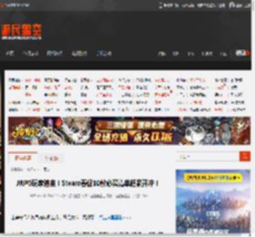 JRPG玩家速来！Steam春促10款必买清单赶紧开冲！ _ 游民星空 GamerSky.com