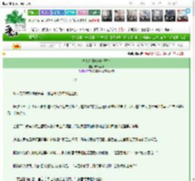 《海岛从开咖啡店开始》咕咕不动　^第42章^ 最新更新:2025-03-14 23:48:29 晋江文学城
