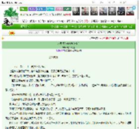 《水灵根称霸海洋[末世]》码头油漆工　^第8章^ 最新更新:2025-03-14 23:31:28 晋江文学城