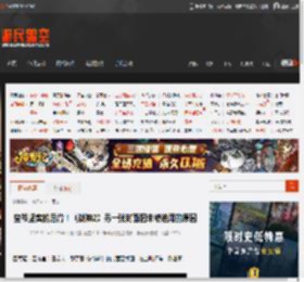 奎爷坚实的后背！《战神2》另一张封面图未被选用的原因 _ 游民星空 GamerSky.com