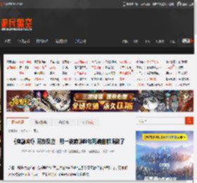 《寂静岭f》网友反应：那一夜寂静岭和死魂曲都喝醉了 _ 游民星空 GamerSky.com