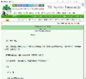 《我靠契约神明杀疯了[星际]》一溪暙　^第18章^ 最新更新:2025-03-15 15:06:05 晋江文学城