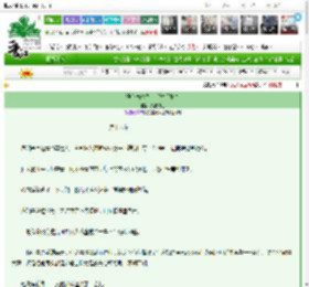 《强夺高岭之花后联手复仇》夙夜寻思　^第16章^ 最新更新:2025-03-15 15:01:15 晋江文学城