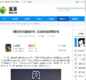 鸿蒙游戏开发者服务升级，助力游戏拓展鸿蒙新市场 - 逗游网